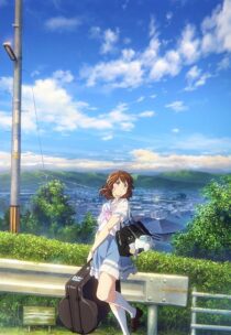 دانلود انیمه Sound! Euphonium the Movie: May the Melody Reach You! 2017390228-117042366