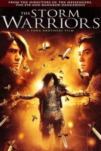 دانلود فیلم The Storm Warriors 2009390495-177222039