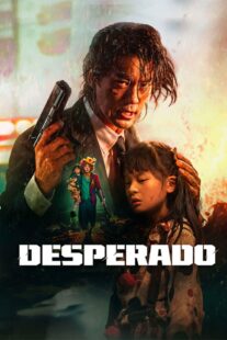 دانلود فیلم Xi zhuang bao tu (Desperado) 2024390128-1401926314