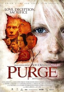 دانلود فیلم Purge 2012395188-45429397