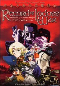 دانلود انیمه Record of Lodoss War: Chronicles of the Heroic Knight395756-2036526402