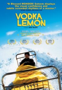 دانلود فیلم Vodka Lemon 2003394204-1511002829