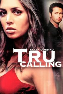 دانلود سریال Tru Calling395391-1333663843