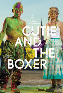 دانلود فیلم Cutie and the Boxer 2013395863-745467627