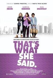 دانلود فیلم That’s What She Said 2012395444-2021851528