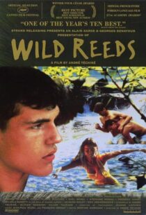 دانلود فیلم Wild Reeds 1994395881-494673010