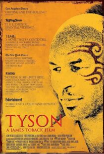 دانلود فیلم Tyson 2008395067-58548575