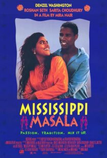 دانلود فیلم Mississippi Masala 1991394315-1788846333