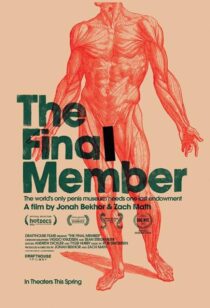 دانلود فیلم The Final Member 2012395846-1001572666