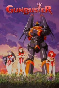 دانلود انیمه Gunbuster395389-1503236570