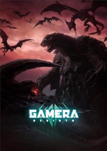 دانلود انیمه Gamera: Rebirth394352-54029513