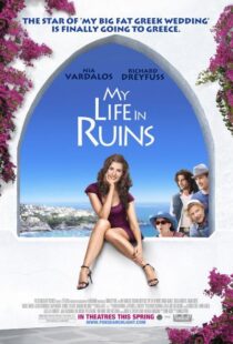 دانلود فیلم My Life in Ruins 2009396462-1174508002