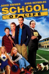 دانلود فیلم School of Life 2005394699-2130203487