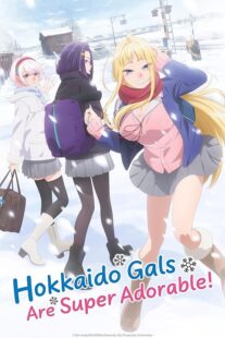 دانلود انیمه Hokkaido Gals Are Super Adorable!394279-1903230776