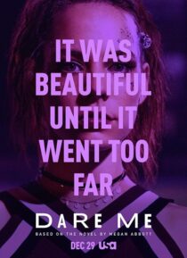 دانلود سریال Dare Me394456-1573904615