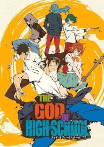 دانلود انیمه The God of High School394694-127677895