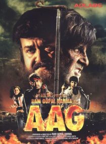 دانلود فیلم هندی Ram Gopal Varma Ki Aag 2007394162-128047214