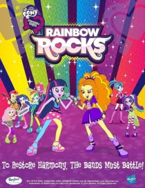 دانلود انیمیشن My Little Pony: Equestria Girls – Rainbow Rocks Animated 2014396144-908889101