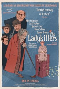 دانلود فیلم The Ladykillers 1955394588-513191610