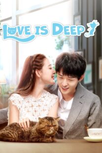 دانلود سریال Qian qing ren bu zhi (Love Is Deep)395000-1500432877