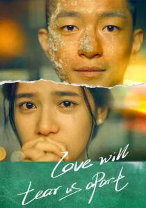 دانلود فیلم Love Will Tear Us Apart 2021399644-2036939334