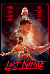 دانلود فیلم The Last Kumite 2024399568-638215473