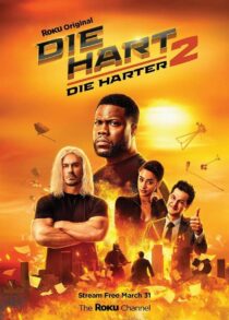 دانلود فیلم Die Hart 2: Die Harter 2024400387-1377764854