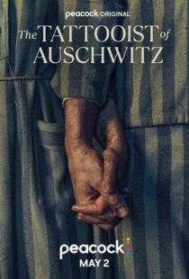 دانلود سریال The Tattooist of Auschwitz396835-1677643248