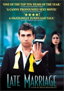 دانلود فیلم Late Marriage 2001397069-2044675495