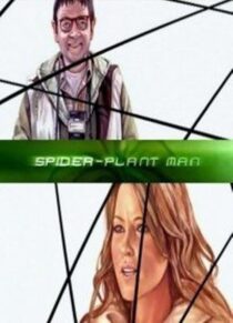 دانلود فیلم Spider-Plant Man 2005397172-373855098