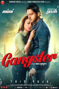 دانلود فیلم هندی Gangster 2016398643-1253549560