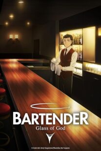 دانلود انیمه Bartender: Glass of God396639-480300727