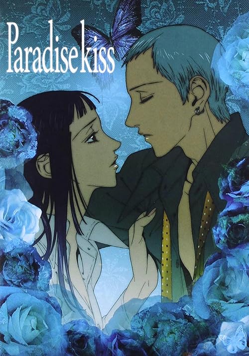 دانلود انیمه Paradise Kiss