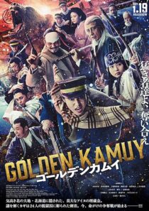 دانلود فیلم Golden Kamuy 2024399467-1612959049