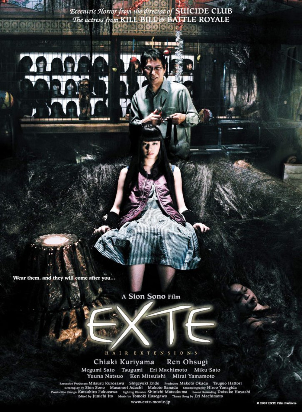 دانلود فیلم Exte: Hair Extensions 2007