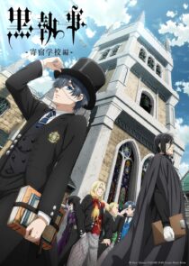 دانلود Black Butler: Public School Arc399114-1554050413