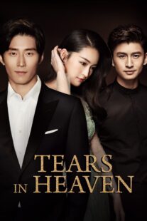 دانلود سریال Tears in Heaven398517-1532134464