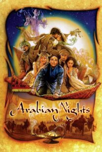 دانلود سریال Arabian Nights398790-2035626133