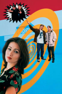 دانلود فیلم Mallrats 1995398311-281098638