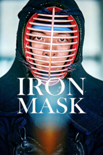 دانلود فیلم کره‌ای Iron Mask 2023401047-518301396