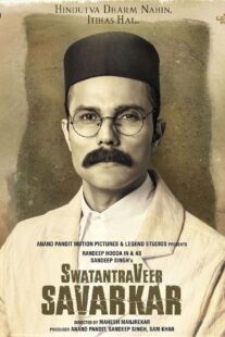 دانلود فیلم هندی Swatantra Veer Savarkar 2024400514-1363008252