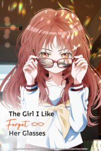 دانلود انیمه The Girl I Like Forgot Her Glasses401604-200000218