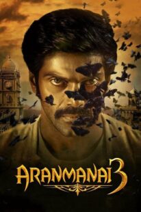 دانلود فیلم هندی Aranmanai 3 2021402921-1182197818