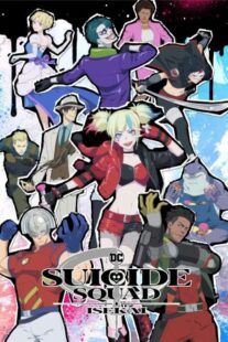 دانلود انیمه Suicide Squad Isekai403126-710697182