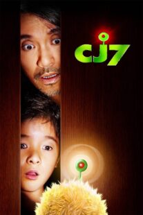 دانلود فیلم CJ7 2008404798-1611523390