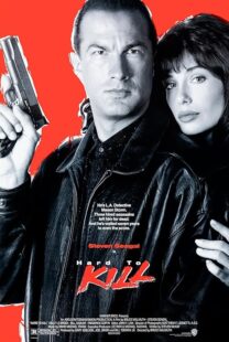 دانلود فیلم Hard to Kill 1990404250-1207050220