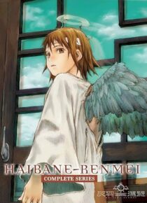 دانلود انیمه Haibane Renmei403857-635187555