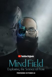 دانلود سریال Mind Field405331-467339666