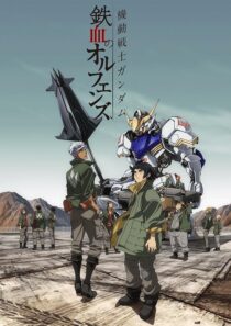 دانلود انیمه Mobile Suit Gundam: Iron-Blooded Orphans403780-1644359724