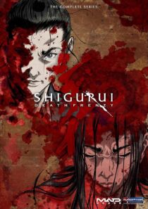 دانلود انیمه Shigurui: Death Frenzy403335-1132166191